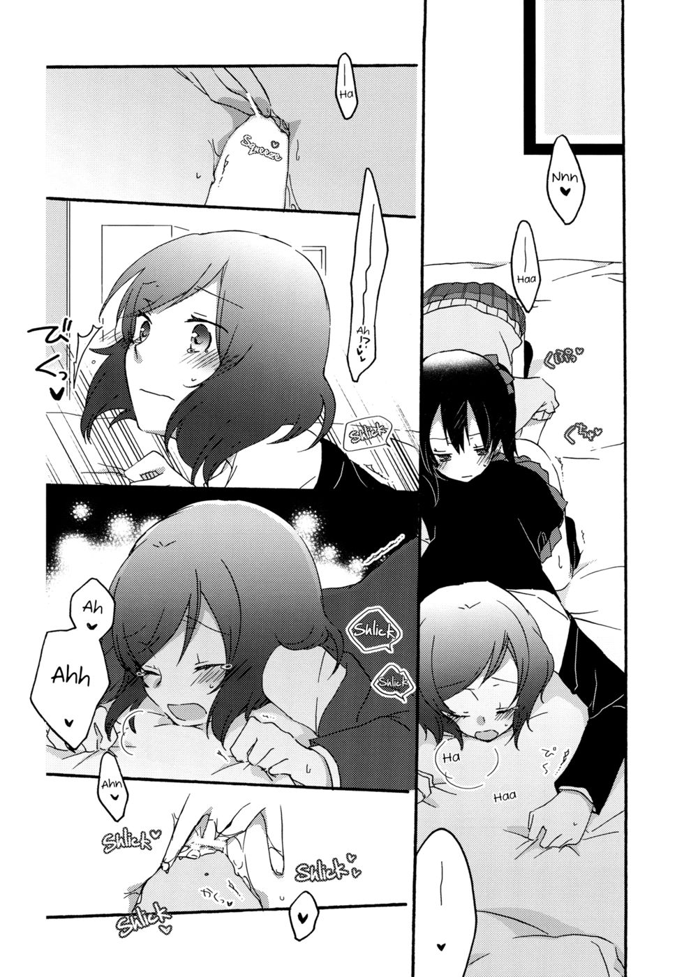 Hentai Manga Comic-Private Tsunderation-Read-15